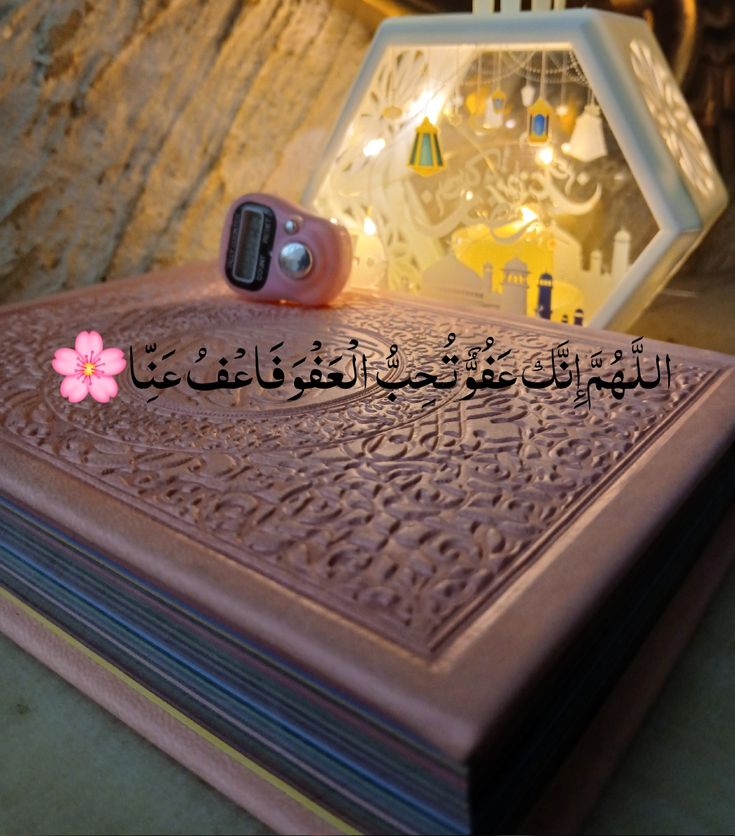 فانوس رمضان… نور وبركة في كل دار